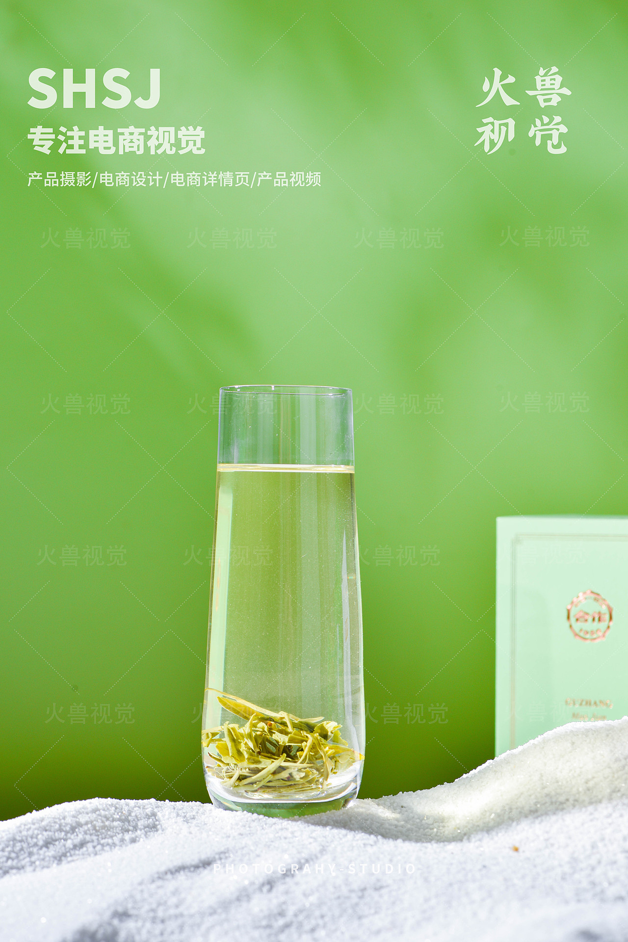 合作茗茶 古丈毛尖拍摄（图ZMzkxNTI3MTk2） - 产品摄影 - 站酷设计师火兽视觉原创素材 - 站酷ZCOOL