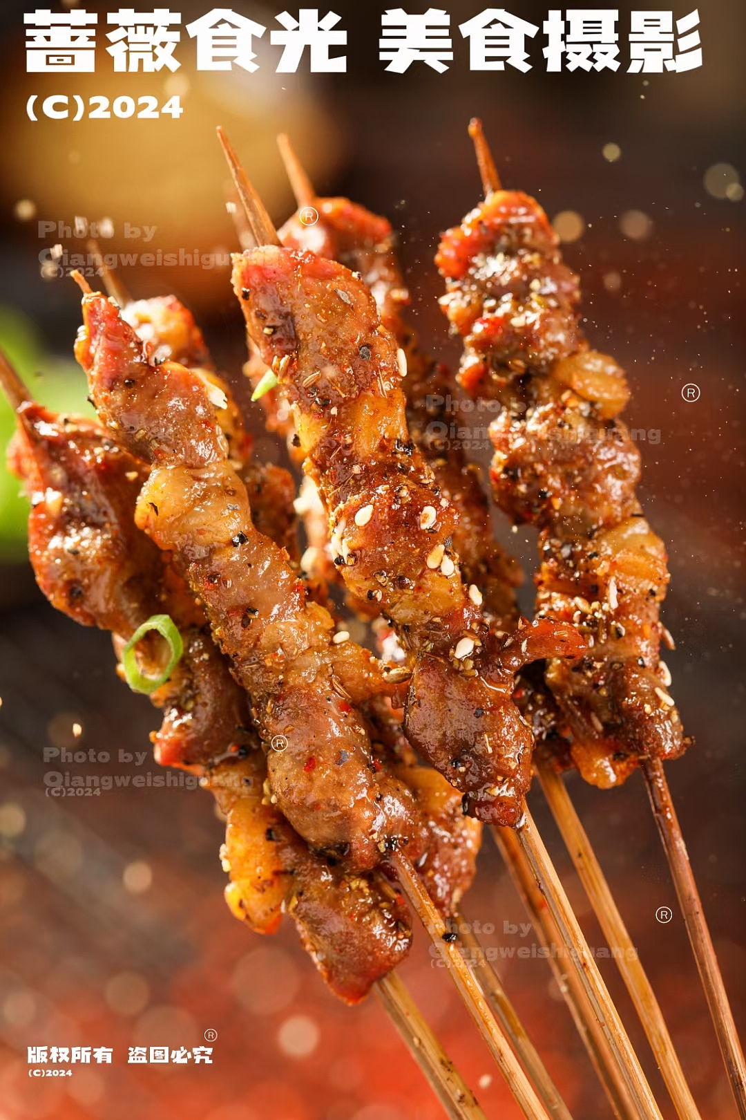 番茄牛腩泥炉煲拍摄