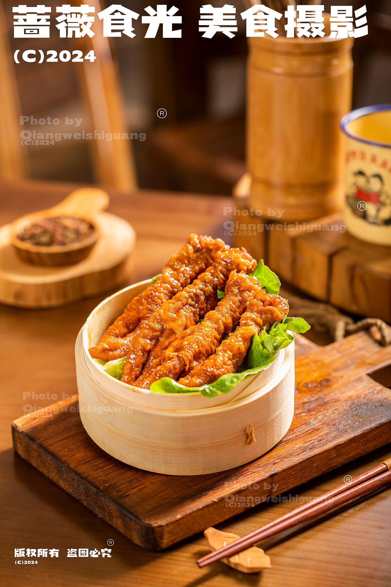 番茄牛腩泥炉煲拍摄