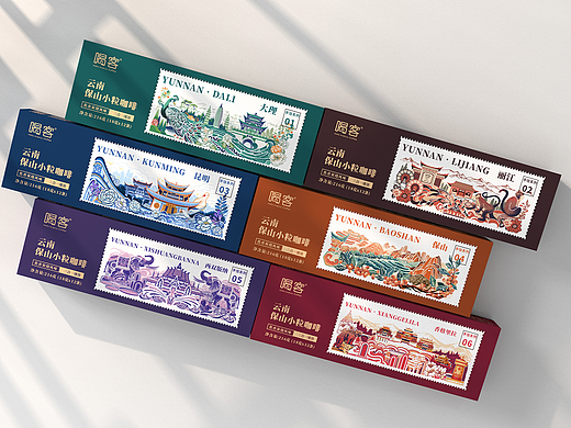 云南保山小粒咖啡景区手信系列包装