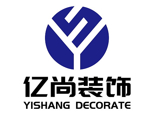 装饰装修公司企业商标标志logo设计