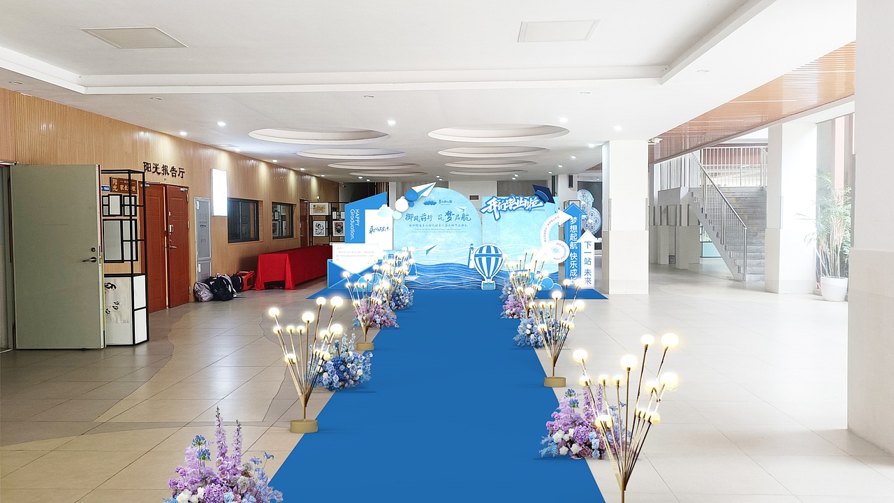 《深蓝海上的梦想灯塔｜幼儿园毕业典礼主视觉》（图ZMzkxNTMzMjQw） - 展陈设计 - 站酷设计师Lylinnng原创素材 - 站酷ZCOOL