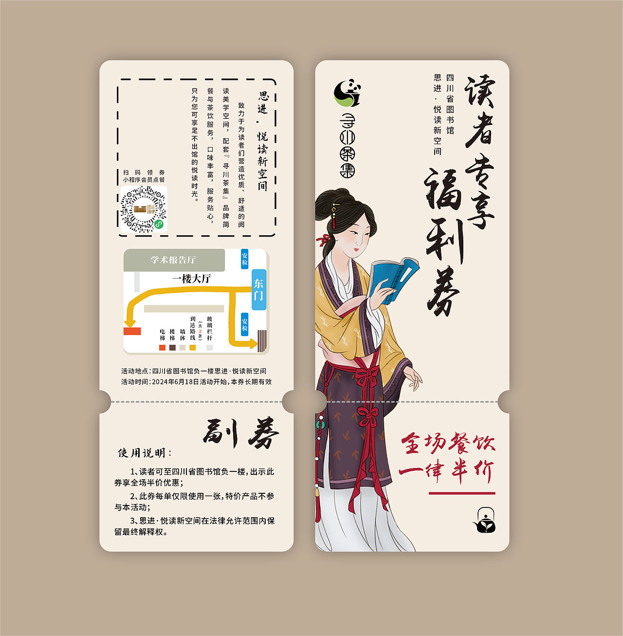 一些平时作品-均已商用