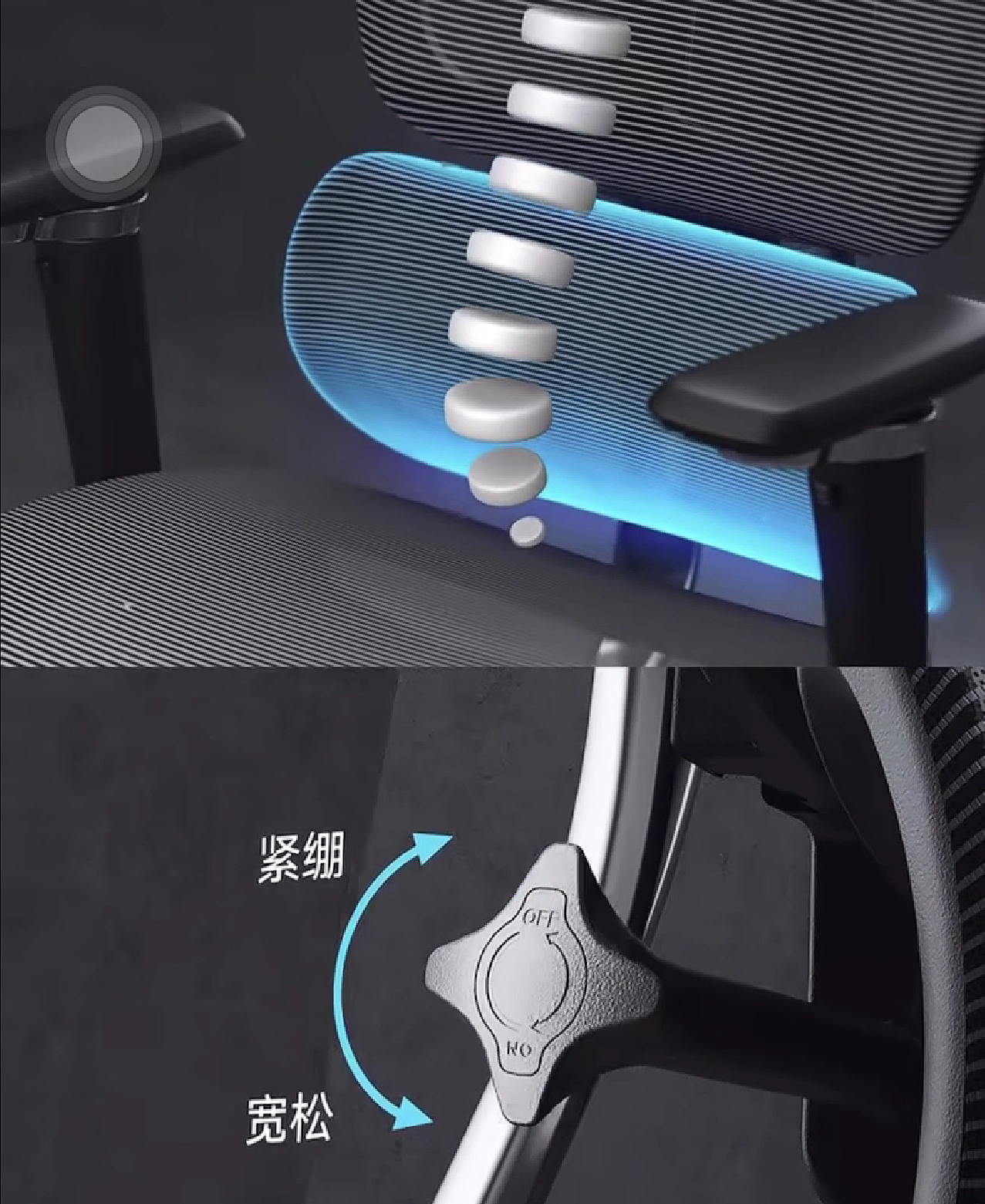 人体工学椅-三维产品演示动画（图ZMzkxNTM0MTY4） - 动画/影视 - 站酷设计师博达文化原创素材 - 站酷ZCOOL