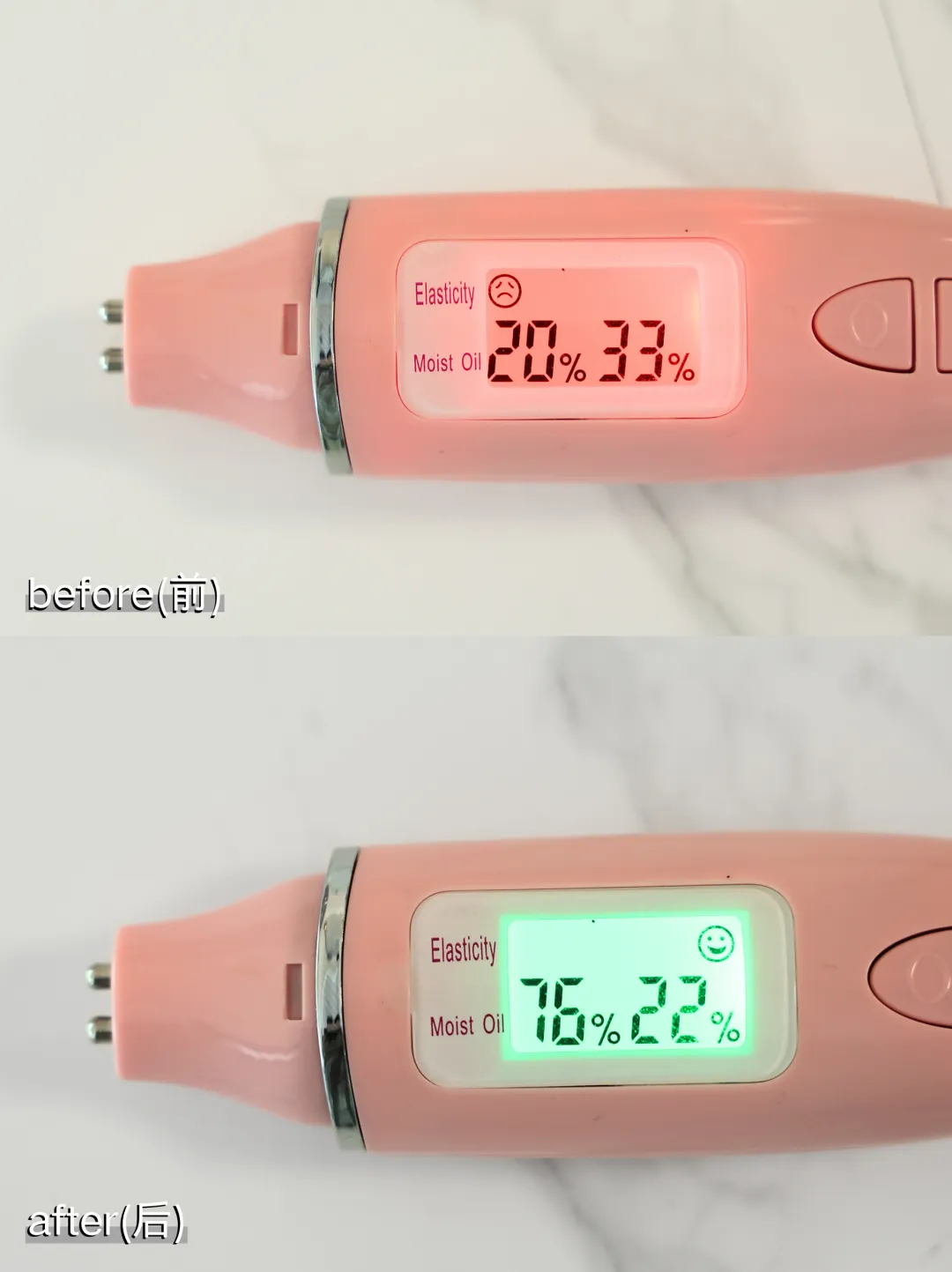 夏日靠它，油性肌一键变身清爽少年！