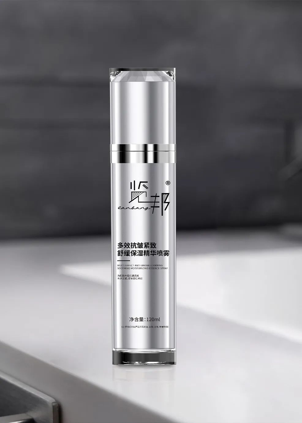 夏日靠它，油性肌一键变身清爽少年！