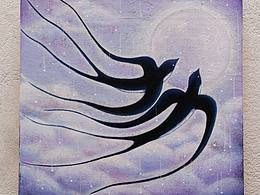 《燕歸來(lái)II》