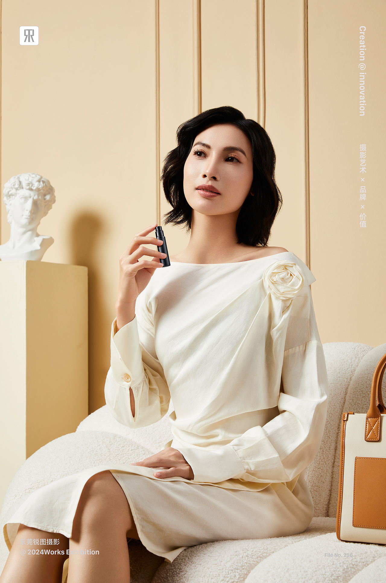 美妆产品摄影、香水、护肤品、静物产品拍摄、专业拍照（图ZMzkxNTM2NDI0） - 产品摄影 - 站酷设计师东莞电商产品摄影原创素材 - 站酷ZCOOL