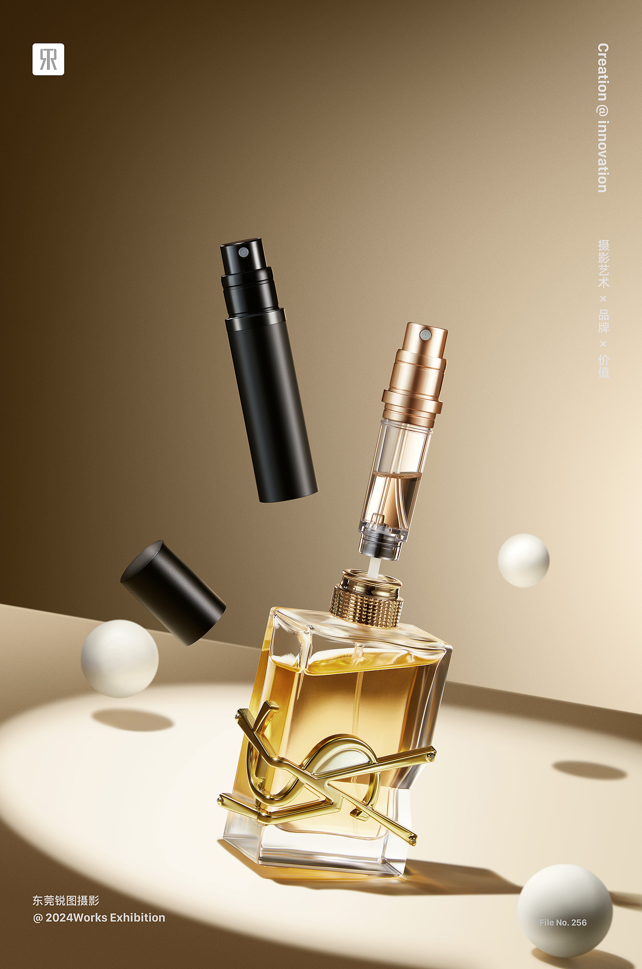 美妆产品摄影、香水、护肤品、静物产品拍摄、专业拍照（图ZMzkxNTM2NDMy） - 产品摄影 - 站酷设计师东莞电商产品摄影原创素材 - 站酷ZCOOL
