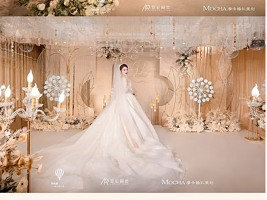 法式婚礼布置