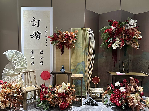 订婚宴布置 订婚宴