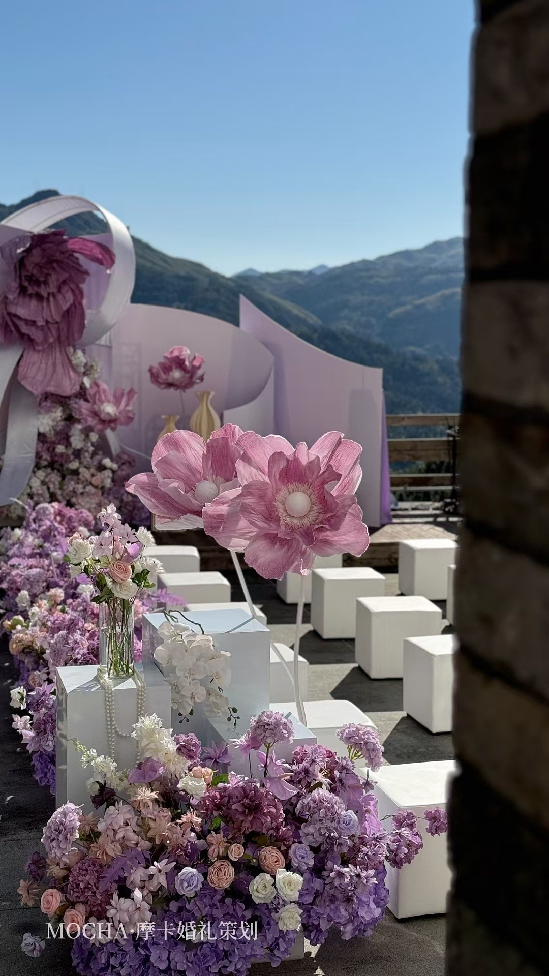 婚礼现场布置 浪漫婚礼