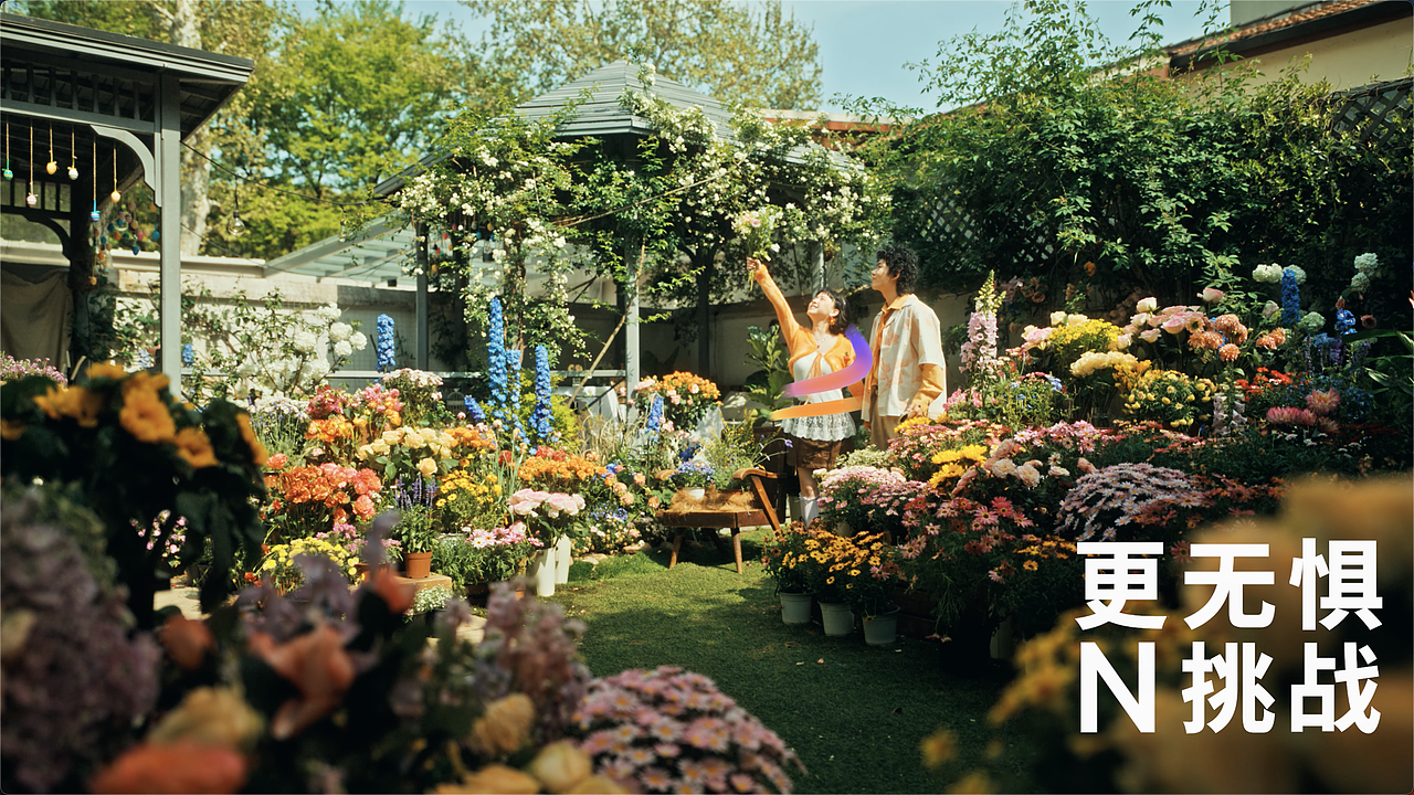 星纪魅族Flyme AIOS2 焕新TVC｜懂你所需，AI 你更多（图ZMzkxNTQzNzA0） - 宣传片 - 站酷设计师日目三辰3MORE原创素材 - 站酷ZCOOL