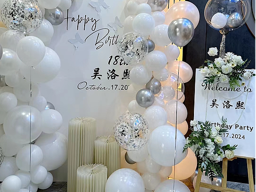 成人礼 成人礼布置 生日宴 生日宴布置