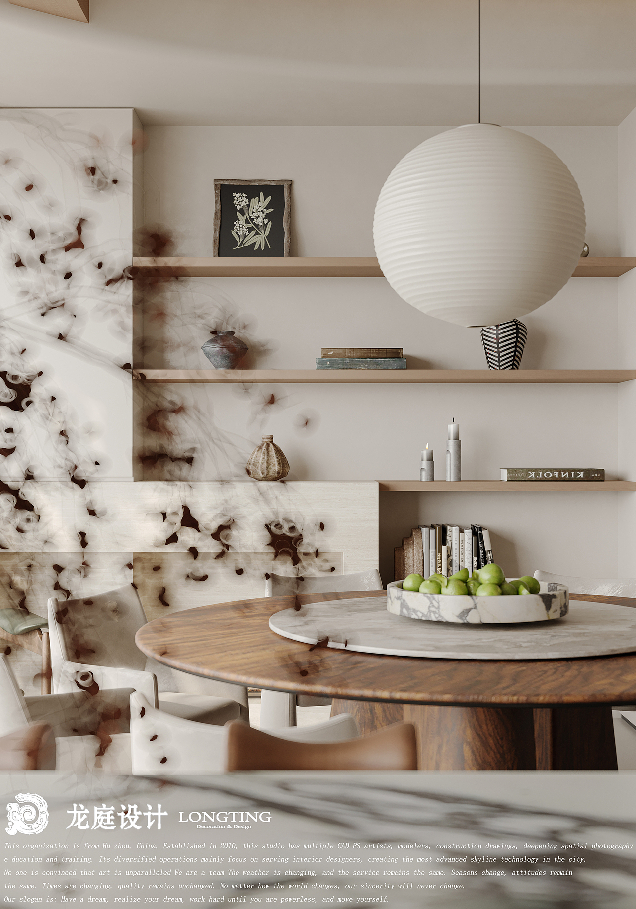 汀泽湾（图ZMzkxNTQ3MTA4） - 家装设计 - 站酷设计师郭奈何原创素材 - 站酷ZCOOL