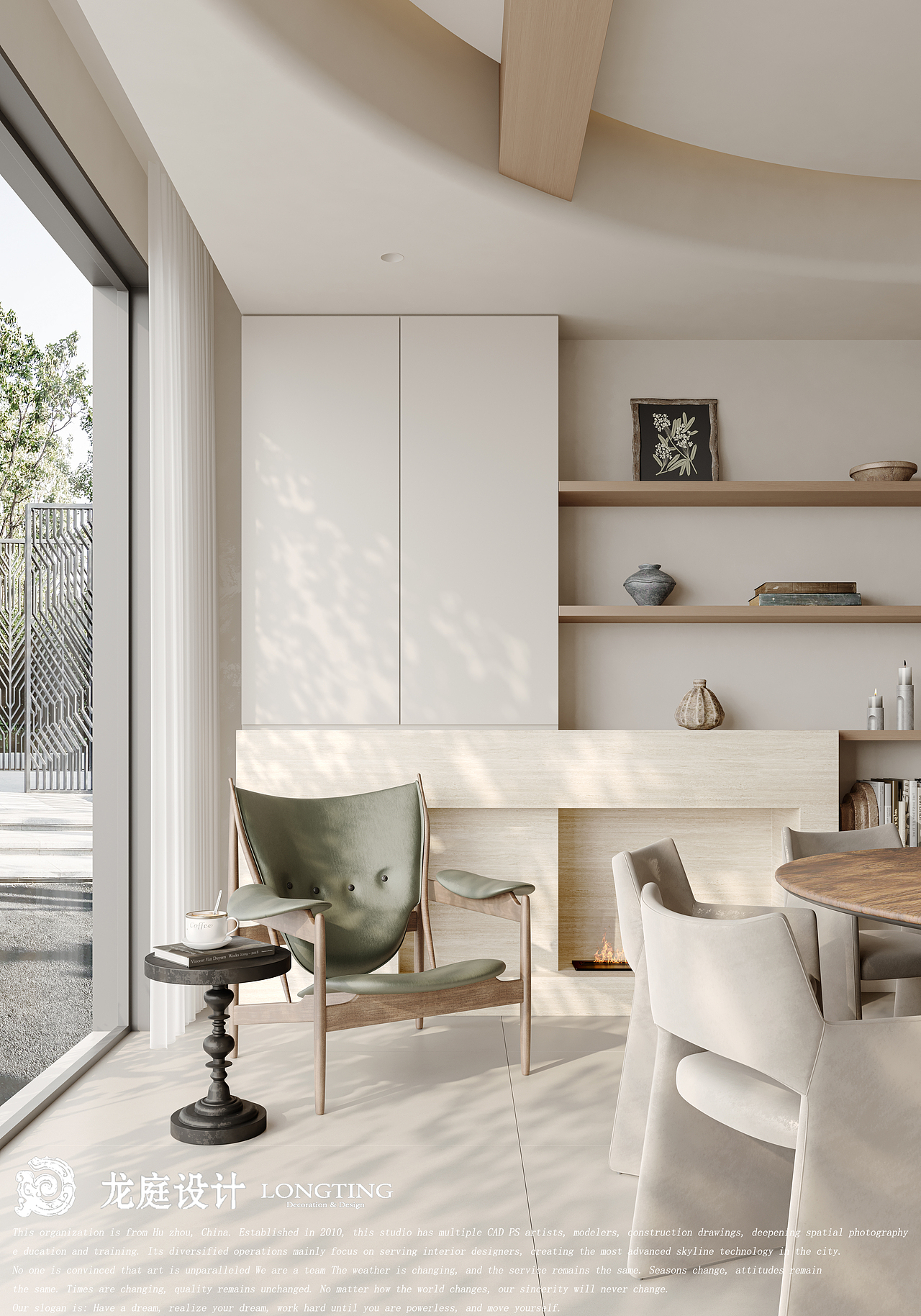 汀泽湾（图ZMzkxNTQ3MTE2） - 家装设计 - 站酷设计师郭奈何原创素材 - 站酷ZCOOL