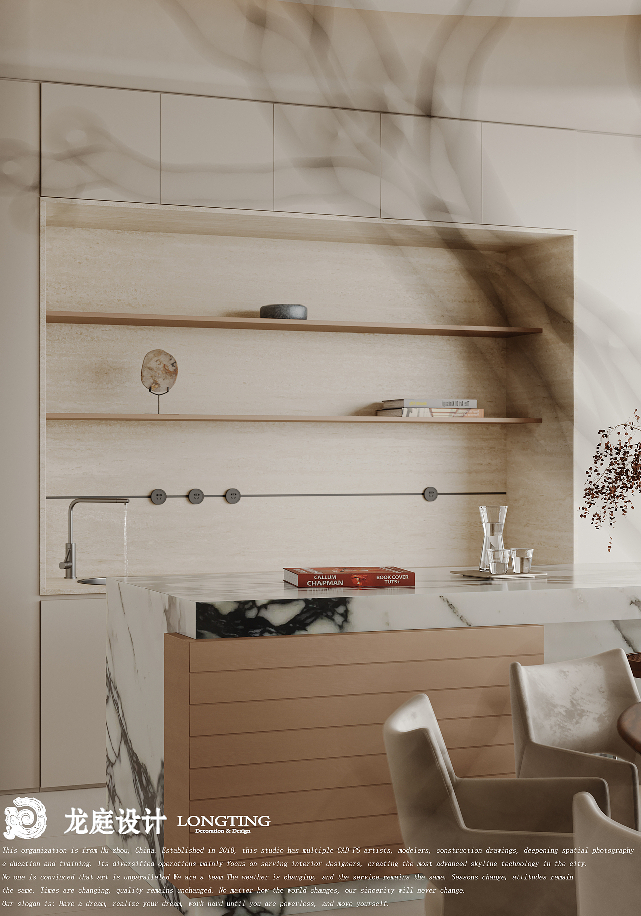 汀泽湾（图ZMzkxNTQ3MTIw） - 家装设计 - 站酷设计师郭奈何原创素材 - 站酷ZCOOL