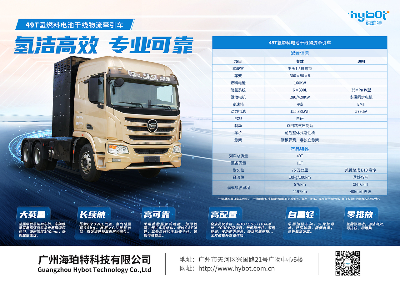 人民日报/期刊/杂志广告页设计（图ZMzkxNTQ3NDUy） - 海报 - 站酷设计师抠脚美少女原创素材 - 站酷ZCOOL