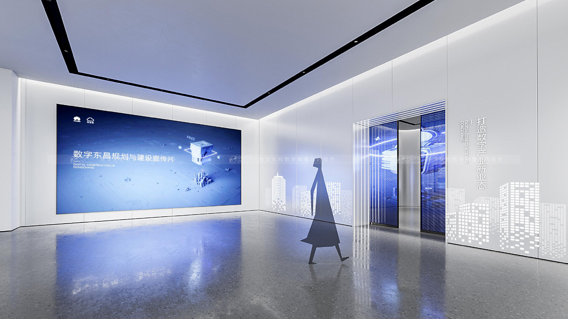 中岙文化产业集团：企业展馆的战略价值革新与全链赋能（图ZMTUxMTE3NTY=） - 观点 - 站酷设计师中岙文化产业集团原创素材 - 站酷ZCOOL