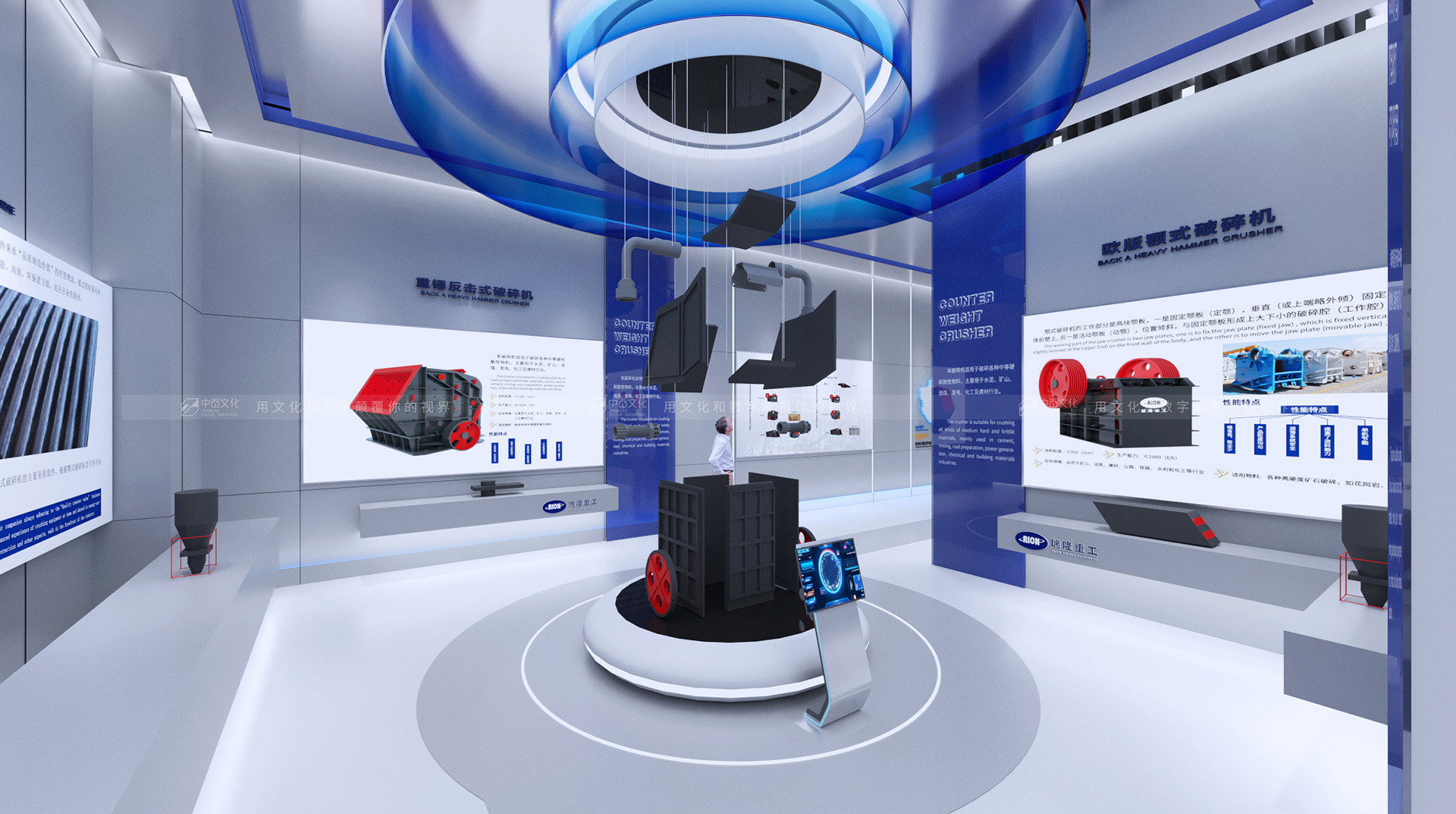 中岙文化产业集团：企业展馆的战略价值革新与全链赋能（图ZMTUxMTE3NjA=） - 观点 - 站酷设计师中岙文化产业集团原创素材 - 站酷ZCOOL