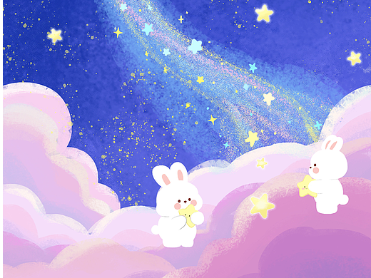 抓住星星的夜晚！
