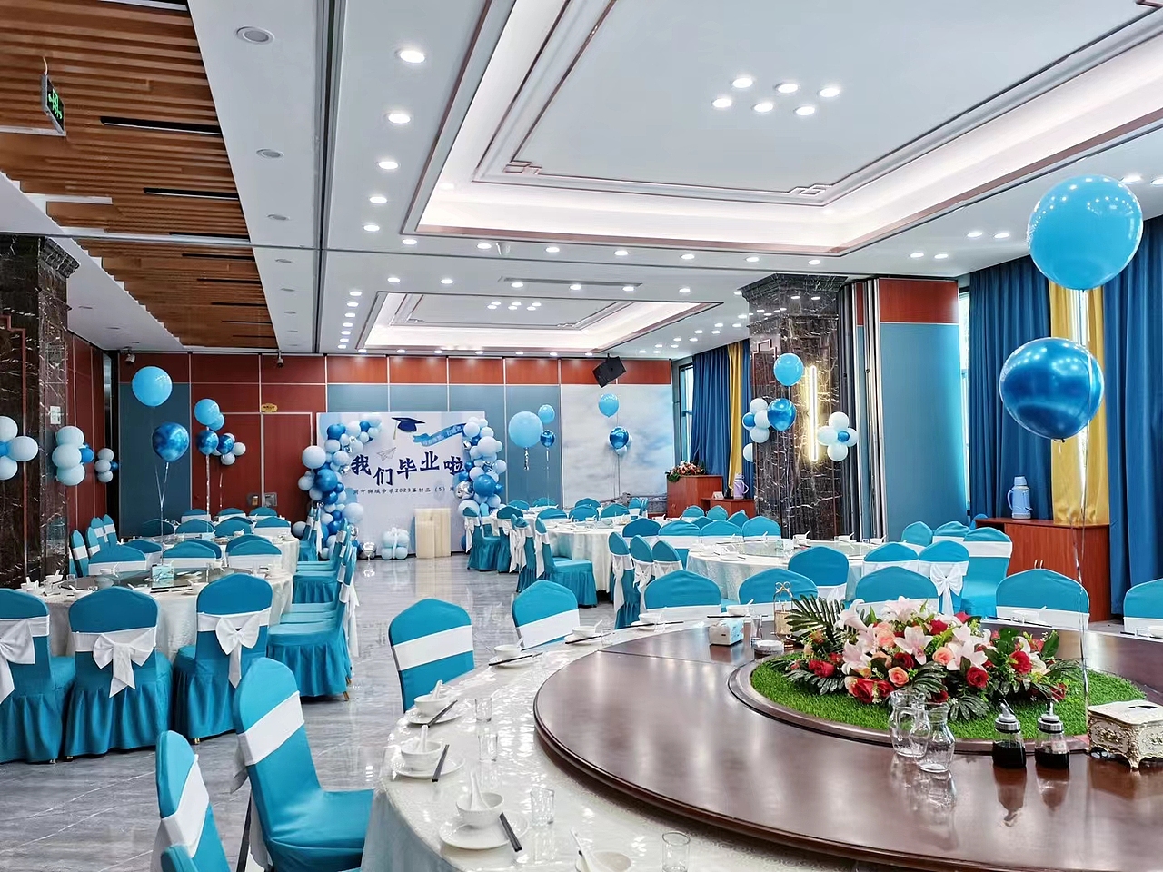 毕业典礼（图ZMzkxNTQ4ODY0） - 宣传物料 - 站酷设计师小容同学原创素材 - 站酷ZCOOL