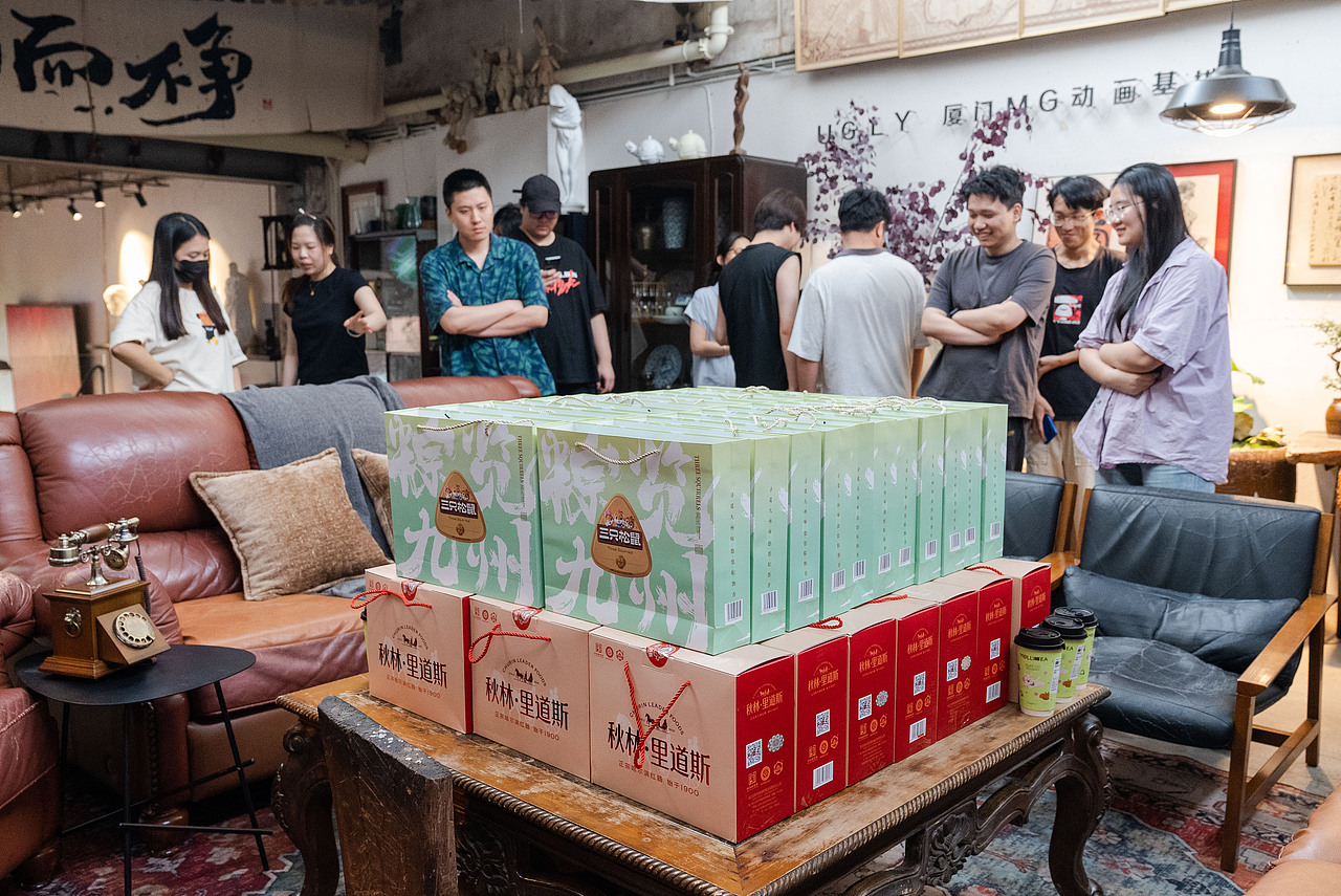 端午“粽”动员咯！祝大家安康如意，平安喜乐！（图ZMzkxNTQ5NzMy） - Motion Graphic - 站酷设计师安戈力原创素材 - 站酷ZCOOL