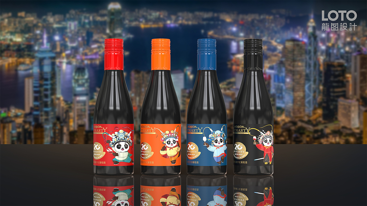 王朝酒业×龙图设计丨王朝香港上市20周年纪念版礼盒（图ZMzkxNTQ5OTY4） - 包装 - 站酷设计师龙图品牌设计原创素材 - 站酷ZCOOL