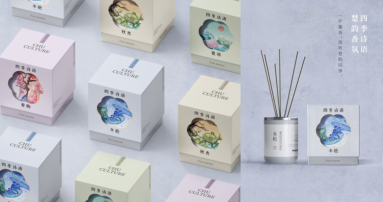 楚魂万象生.藏宝阁奇谭（图ZMzkxNTU2NTY0） - 其他平面 - 站酷设计师yanzi艷子原创素材 - 站酷ZCOOL