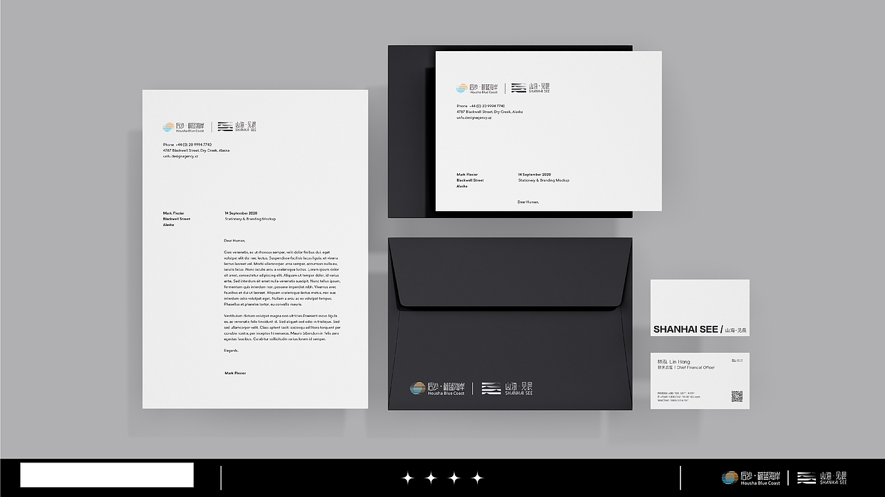 民宿品牌形象设计 | 山海·见晨（图ZMzkxNTUzODky） - 品牌 - 站酷设计师黑刃BK原创素材 - 站酷ZCOOL