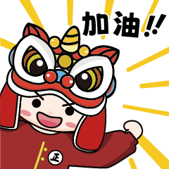 粤小正ip表情包设计（部分）（图ZMzkxNTU0Njk2） - IP形象 - 站酷设计师Eddie07原创素材 - 站酷ZCOOL