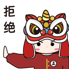 粤小正ip表情包设计（部分）（图ZMzkxNTU0NzEy） - IP形象 - 站酷设计师Eddie07原创素材 - 站酷ZCOOL