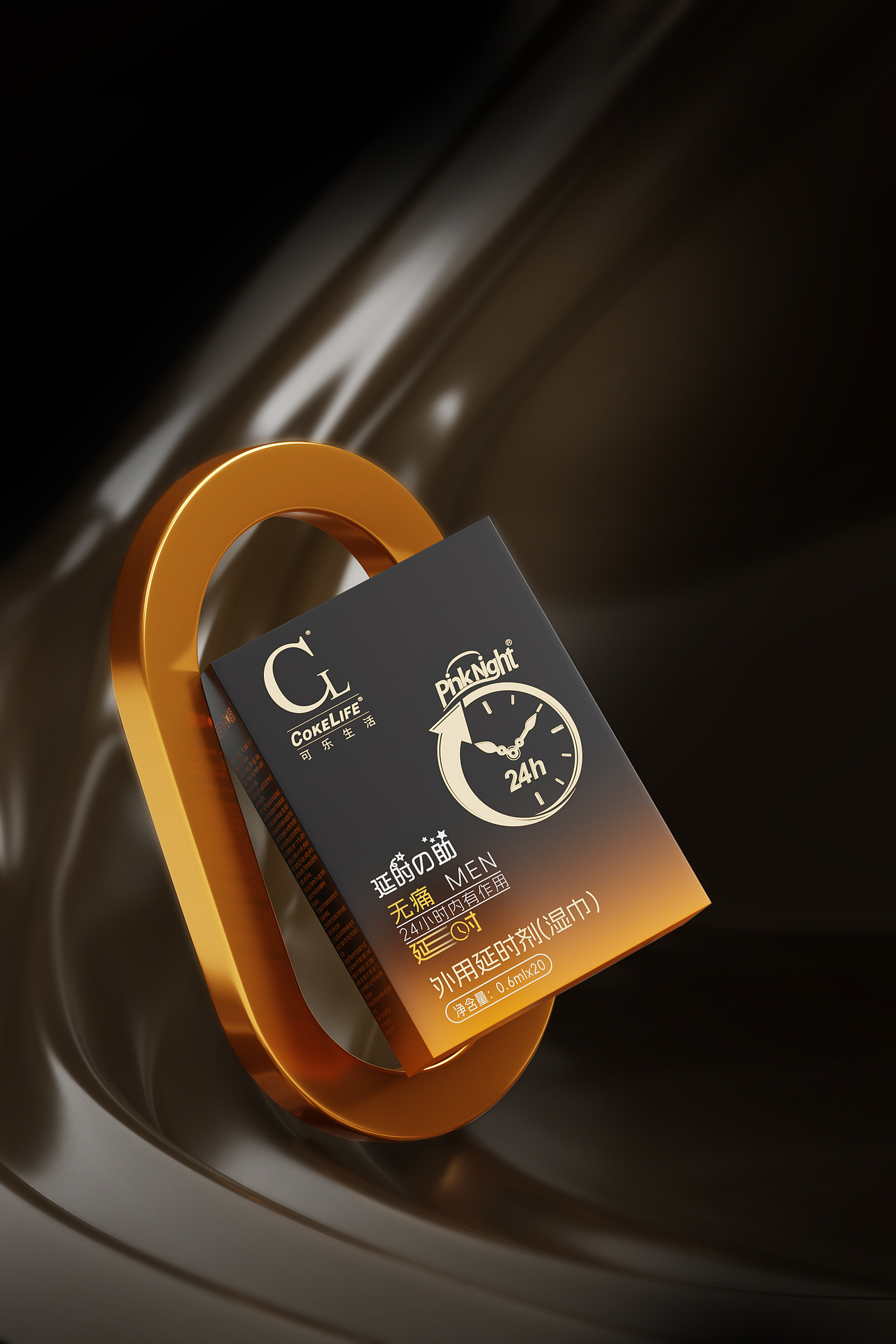 【二四年二月份】建模渲染 | 产品渲染