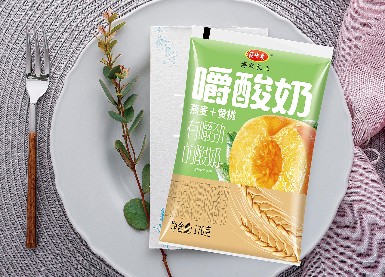 燕麦黄桃酸奶包装设计