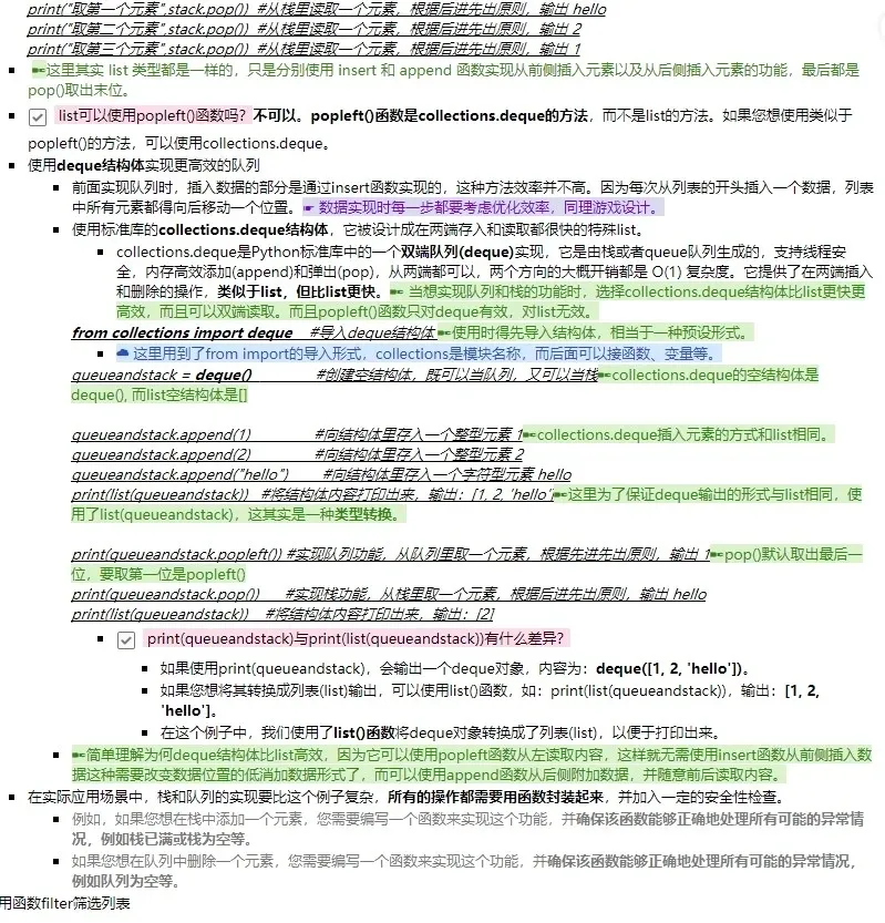 释开达的2025创作自白:从画笔到代码,我的'梦行人'IP进化史(图ZMTUxMTIwMzI=) - 观点 - 站酷设计师释开达原创素材 - 站酷ZCOOL