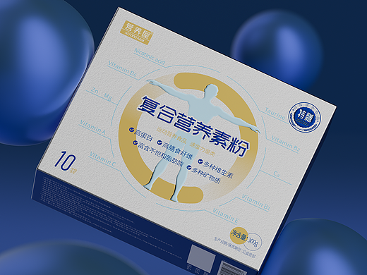 包装设计\特膳\复合营养素粉\