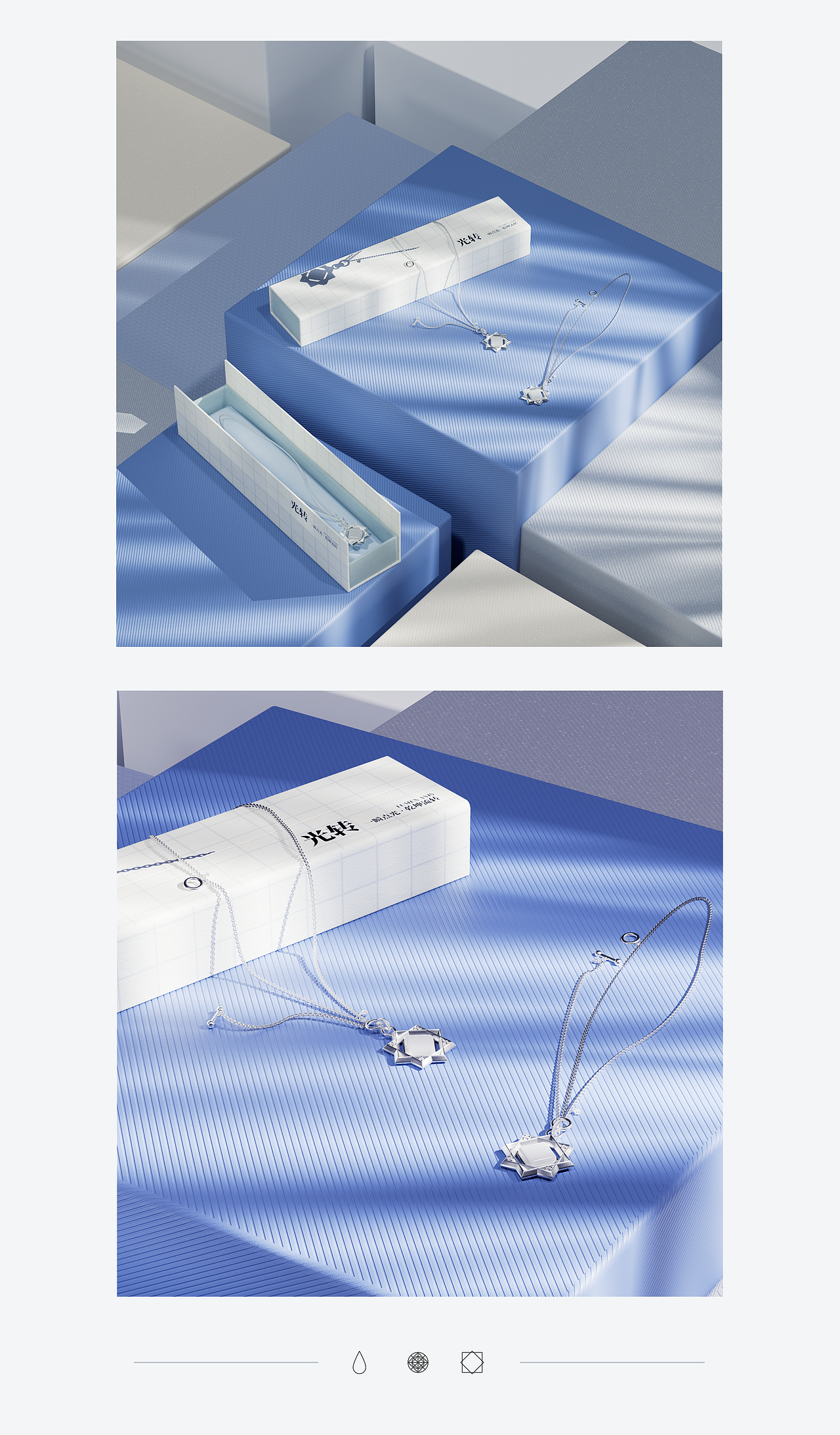 点化——“东方炼金术”的摩登觉醒（图ZMzkxNTYzMjI0） - 其他平面 - 站酷设计师泡猹PawCha原创素材 - 站酷ZCOOL