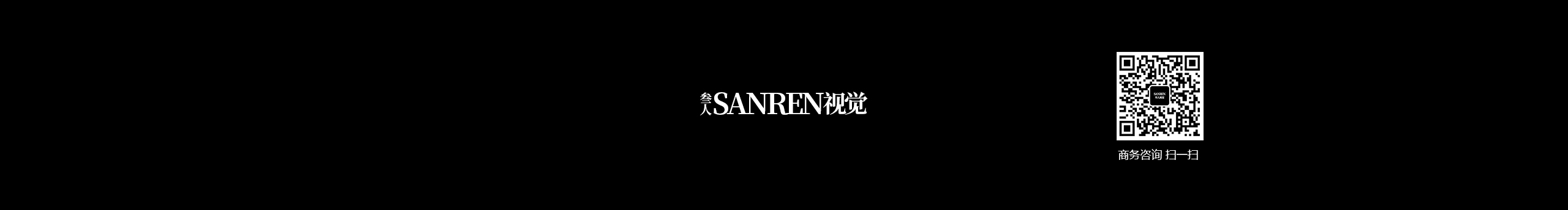 叁人视觉的个人主页（封面预览） - 主页封面设置 - 站酷设计师叁人视觉原创素材 - 站酷ZCOOL