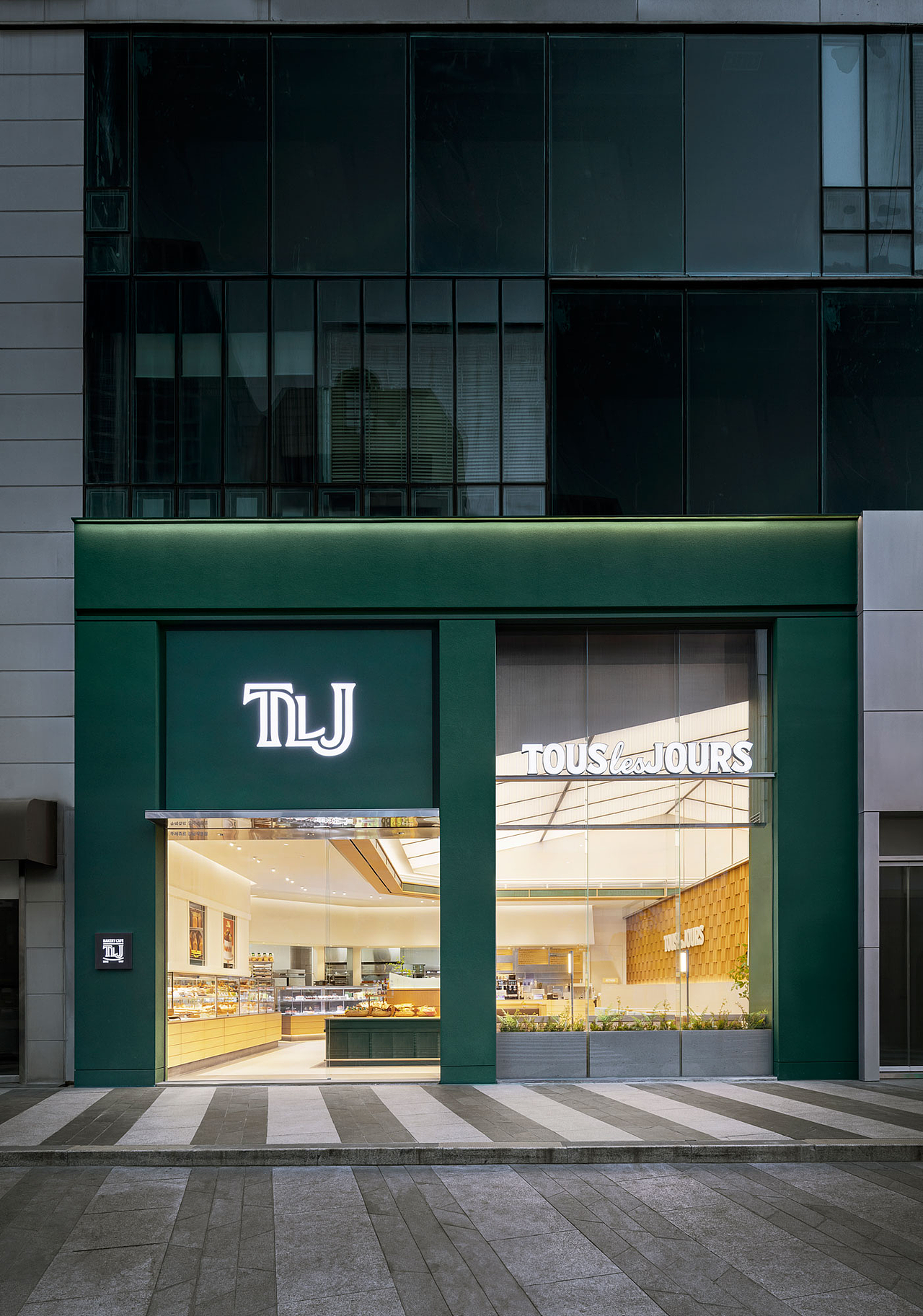 韩国首尔TLJ面包店