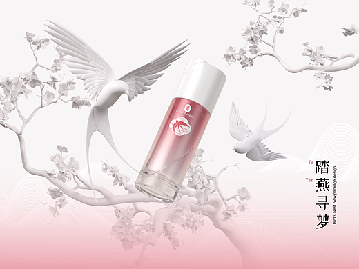 Bird's Nest Skincare