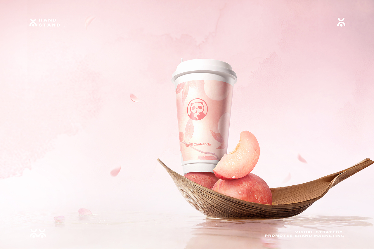 茶百道ChaPanda|桃香启境,漫游三重香韵