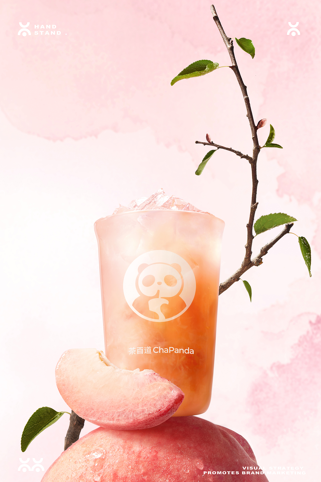 茶百道ChaPanda|桃香启境,漫游三重香韵