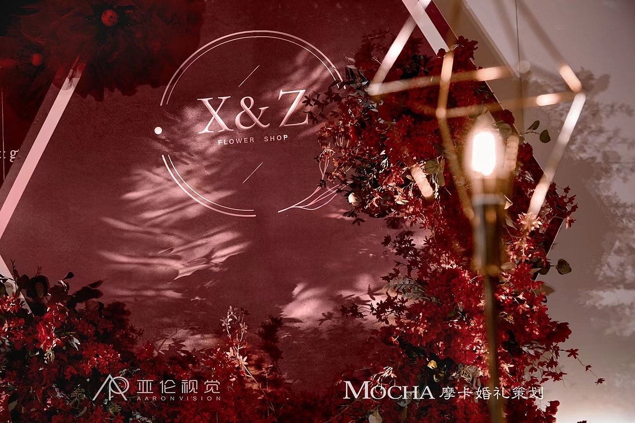 婚礼现场布置 婚礼现场