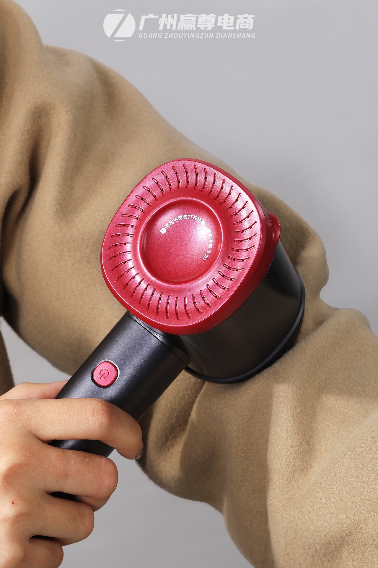 广州去球器拍摄|衣服除毛机拍照|静物摄影|商品拍照（图ZMzkxNTY2MTk2） - 产品摄影 - 站酷设计师广州赢尊电商原创素材 - 站酷ZCOOL