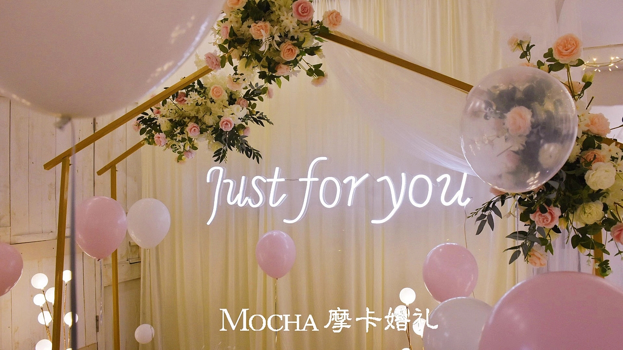 生日派对 生日礼