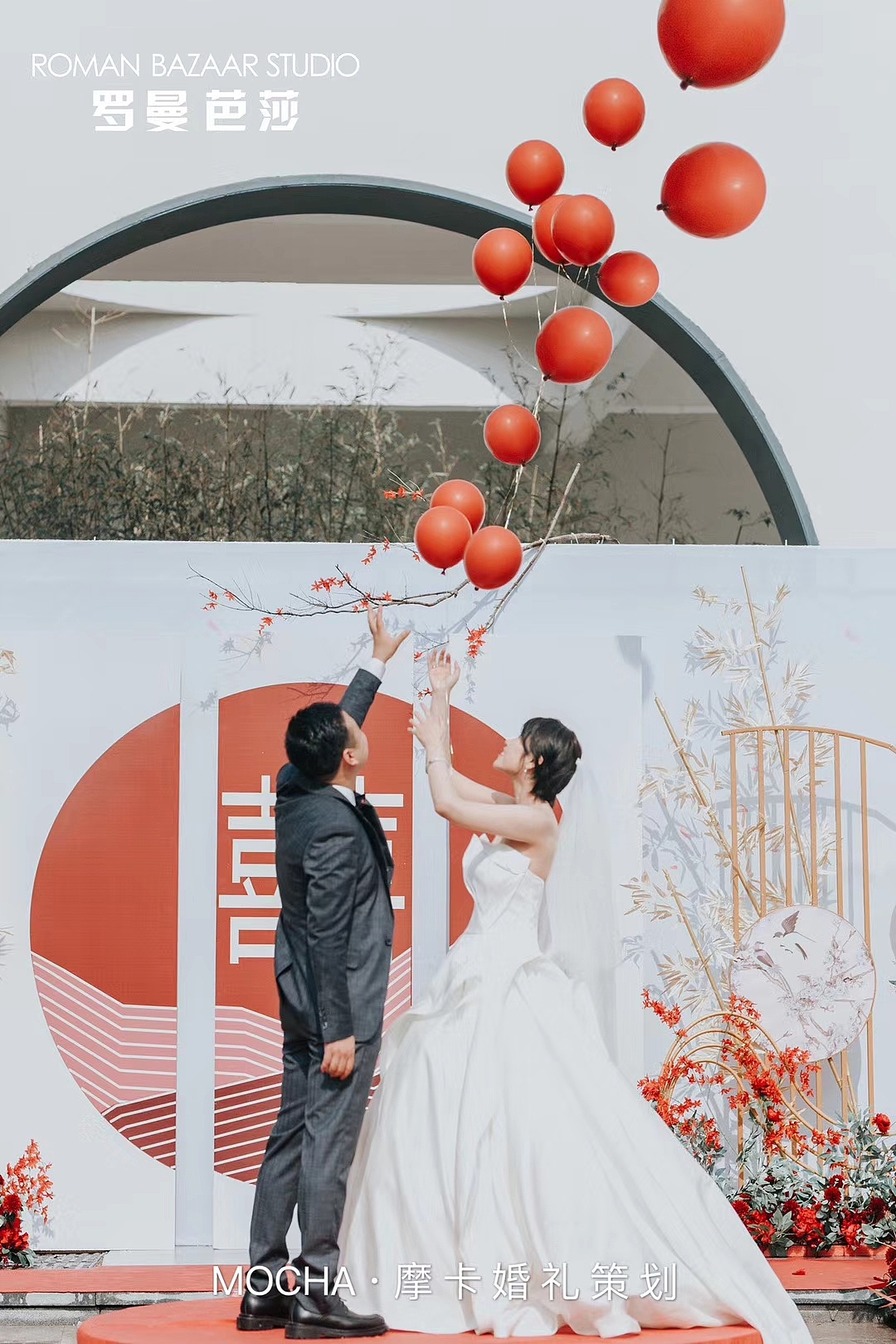 婚礼场景布置 中式婚礼（图ZMzkxNTY3NzEy） - 宣传物料 - 站酷设计师小容同学原创素材 - 站酷ZCOOL