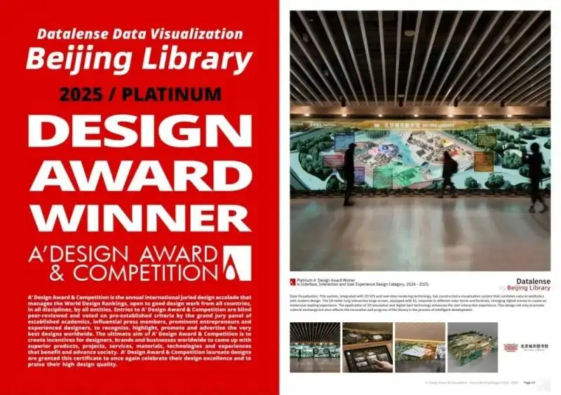 NASA征集月球吉祥物获奖作品将进入太空/Gentle Monster官宣将与Google推出AI智慧眼镜（图ZMTUxMTI1MzI=） - 资讯 - 站酷设计师站酷资讯原创素材 - 站酷ZCOOL