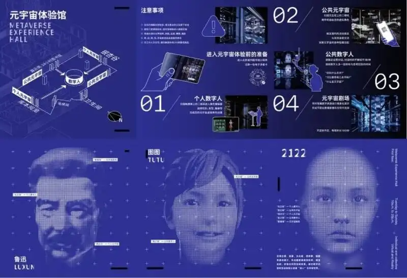 NASA征集月球吉祥物获奖作品将进入太空/Gentle Monster官宣将与Google推出AI智慧眼镜（图ZMTUxMTI1Mjg=） - 资讯 - 站酷设计师站酷资讯原创素材 - 站酷ZCOOL