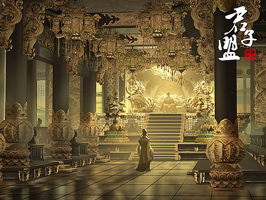 电视剧《君子盟》概念设计（一）