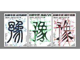 海报